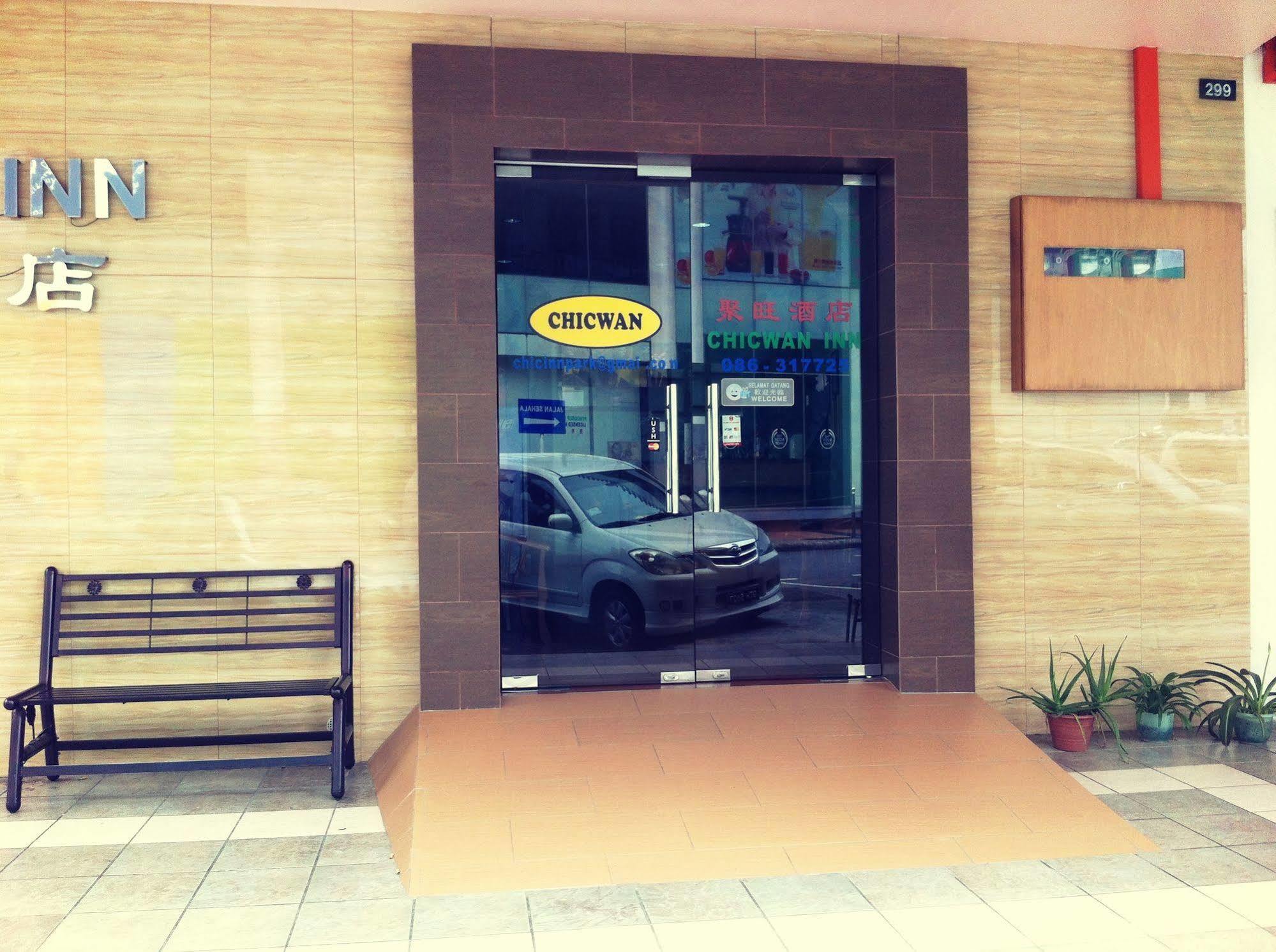 Chicwan Inn Бінтулу Екстер'єр фото